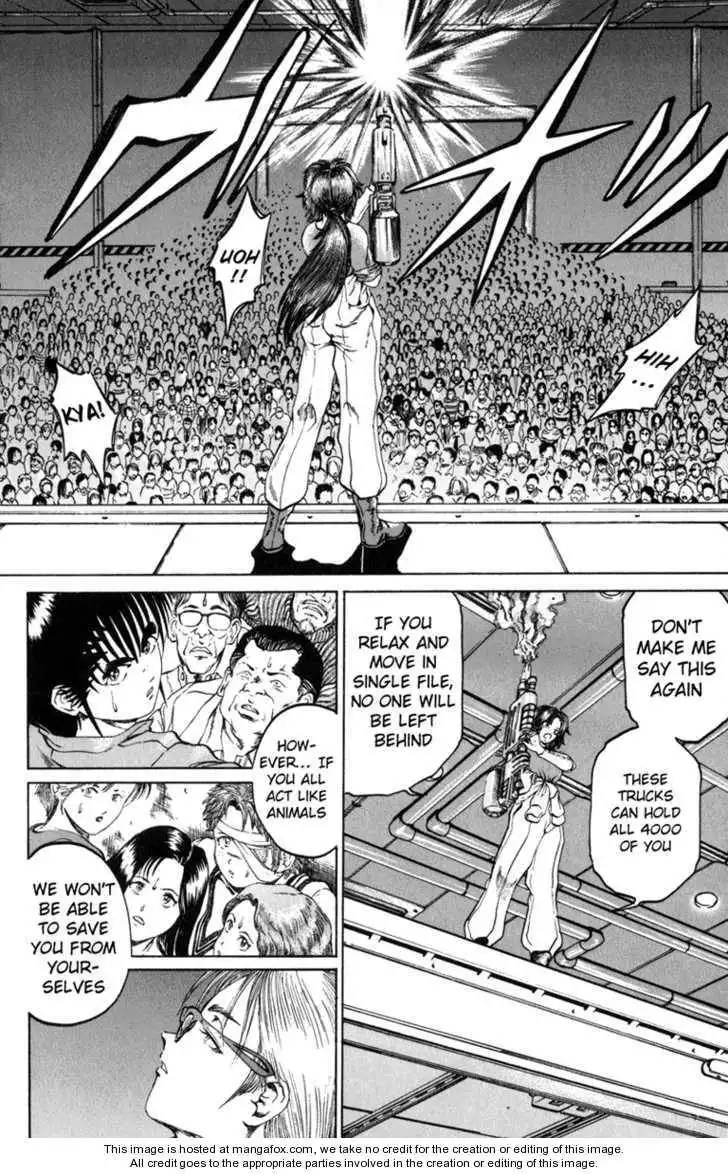 Bio-Meat: Nectar Chapter 94 11